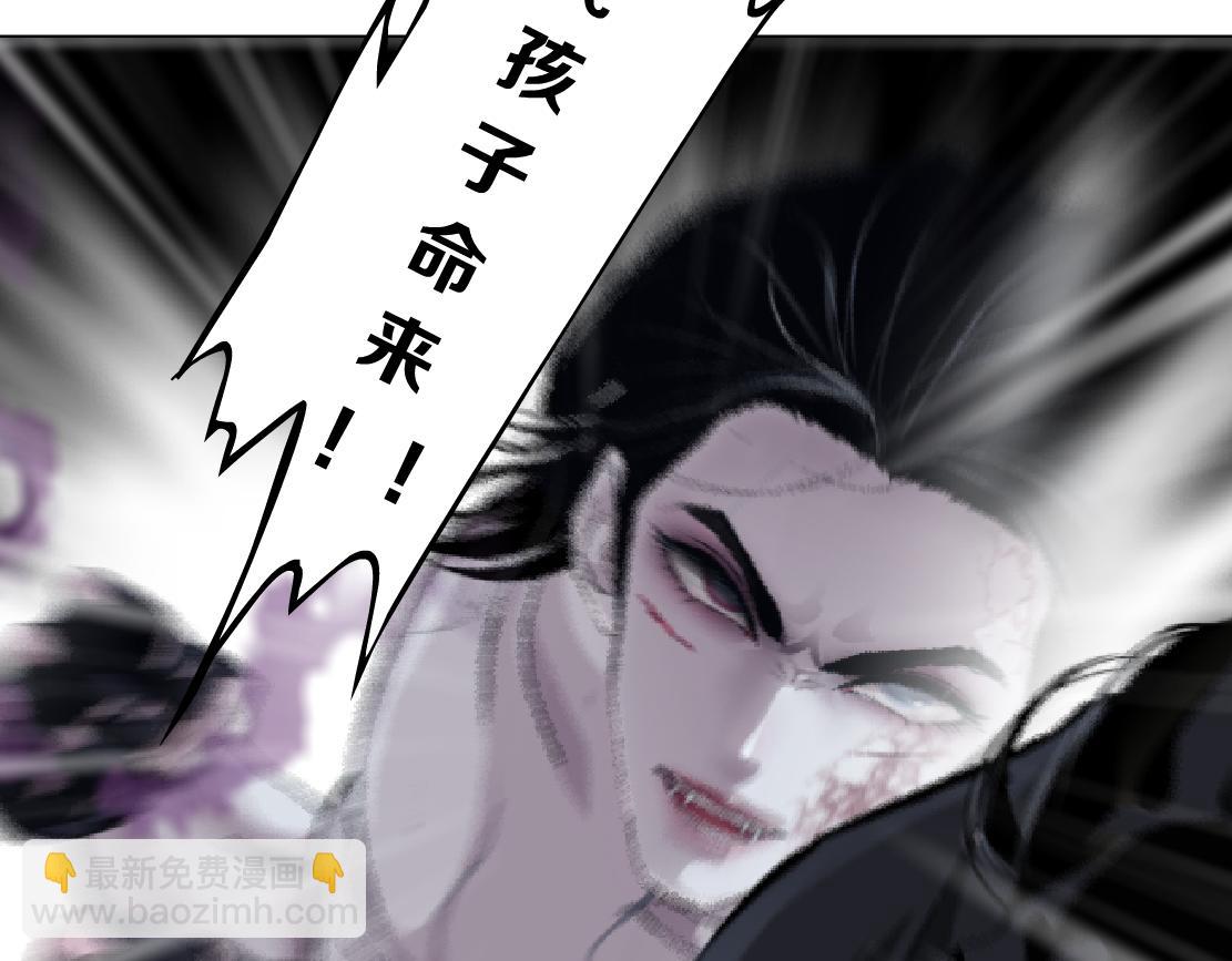 89【狂暴篇】一周年加更！49