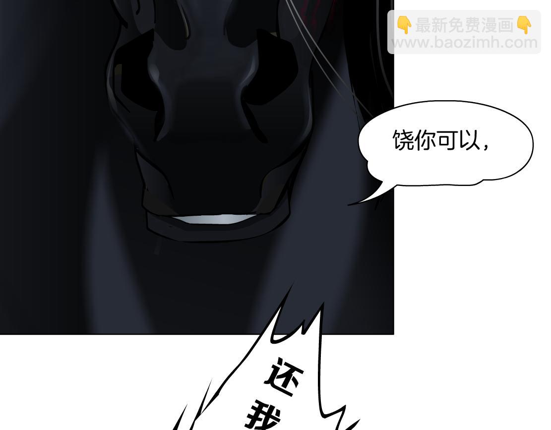 89【狂暴篇】一周年加更！52