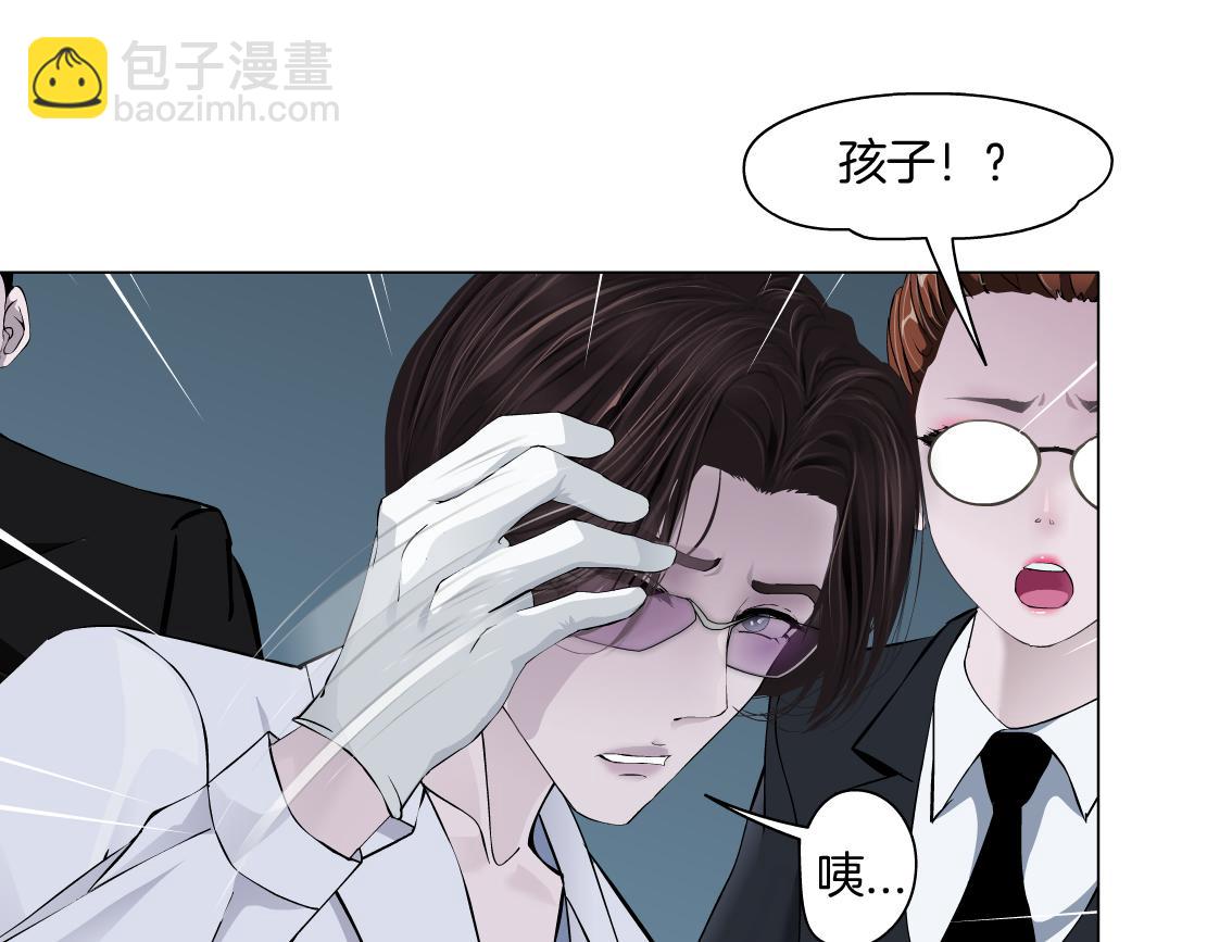 89【狂暴篇】一周年加更！55