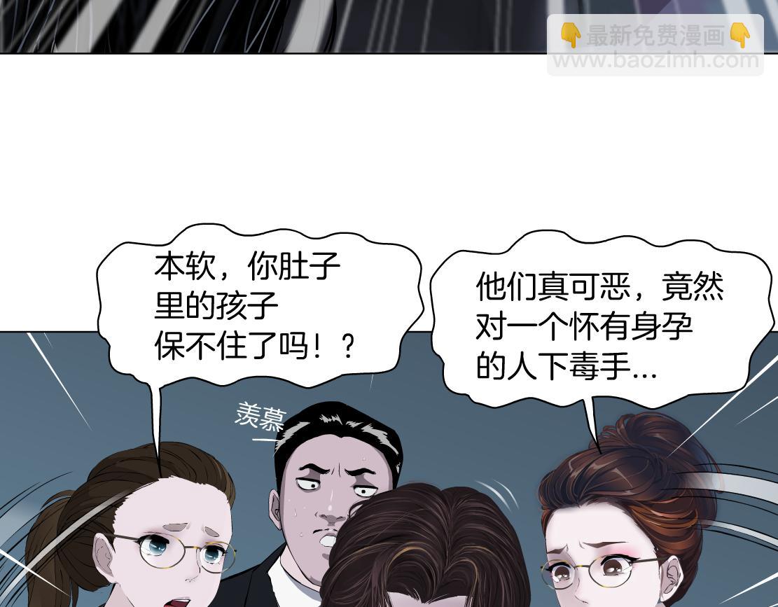 89【狂暴篇】一周年加更！58