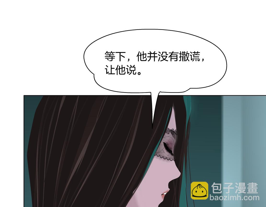 89【狂暴篇】一周年加更！6