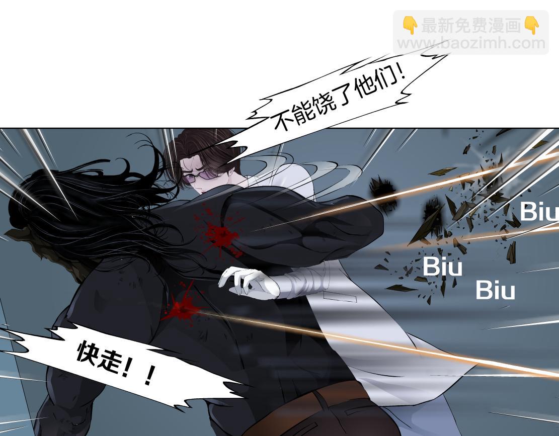 89【狂暴篇】一周年加更！70