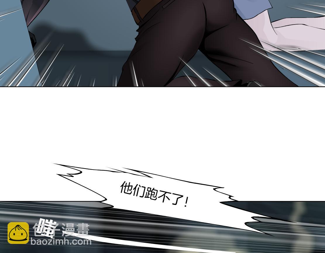 89【狂暴篇】一周年加更！71