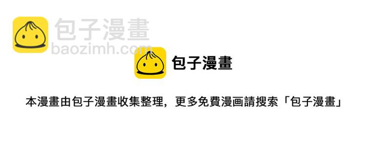 89【狂暴篇】一周年加更！88