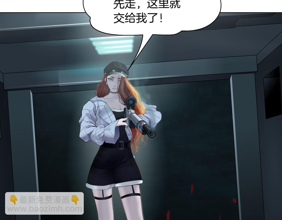 90【狂暴篇】别说对不起16