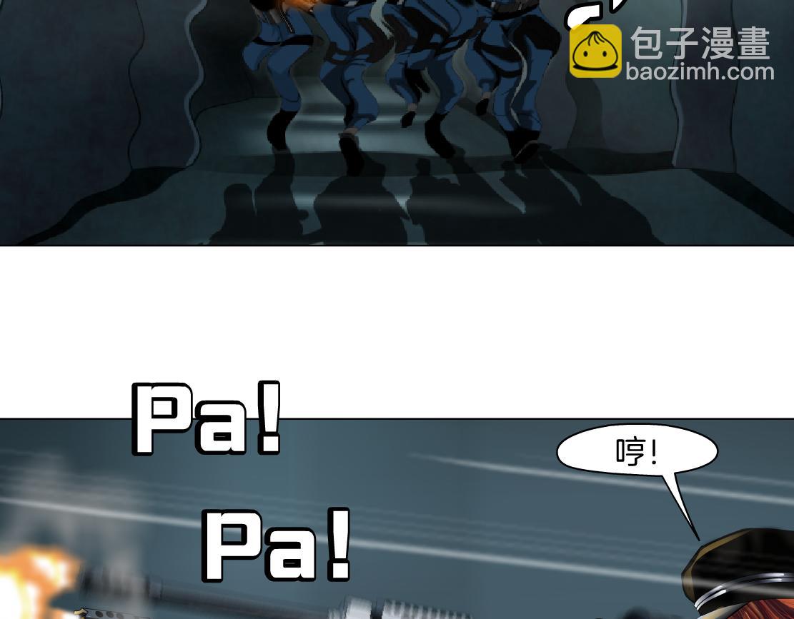 90【狂暴篇】别说对不起31