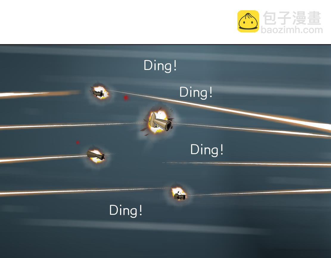 90【狂暴篇】别说对不起33