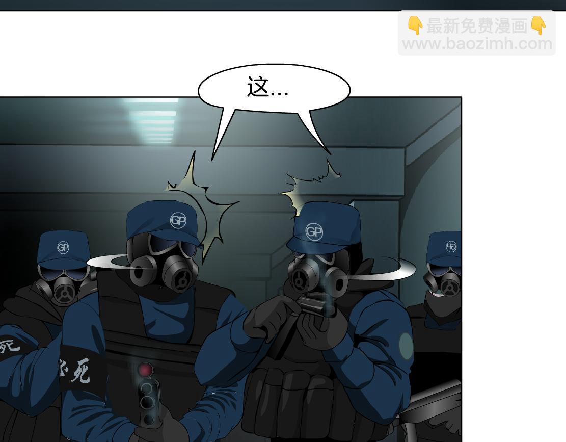 90【狂暴篇】别说对不起34