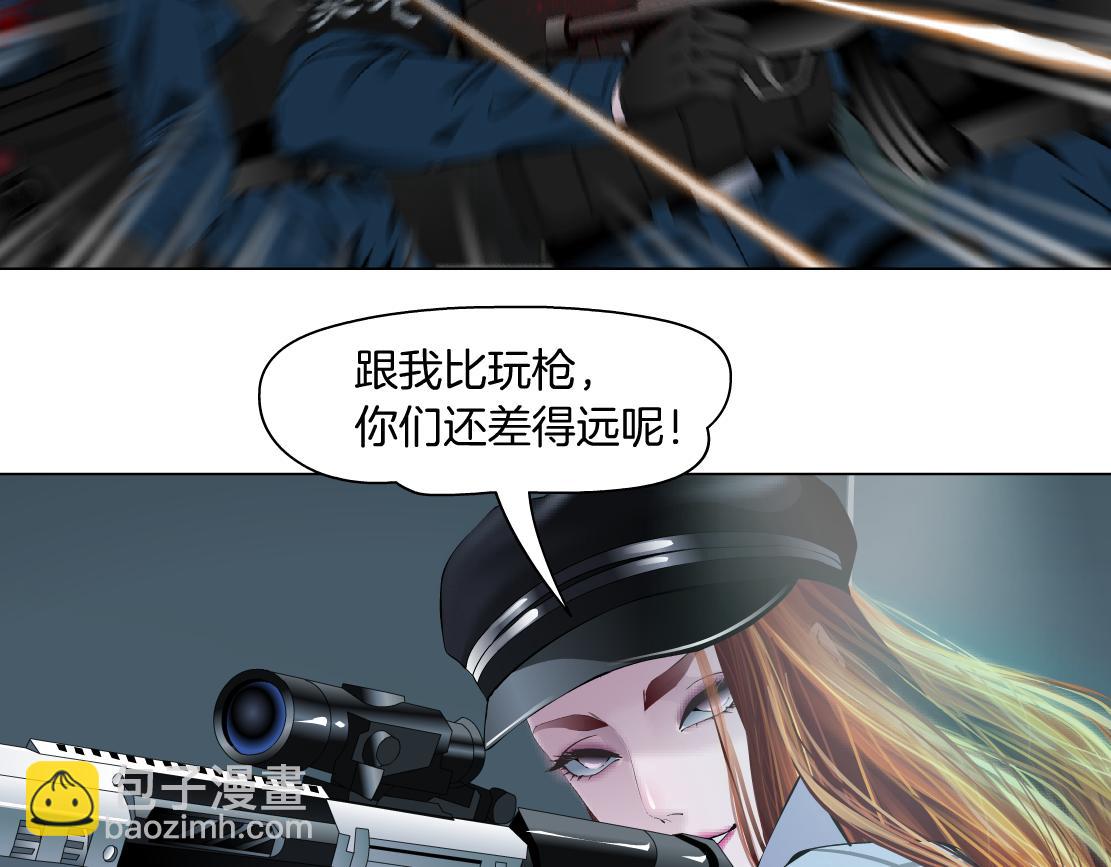 90【狂暴篇】别说对不起36