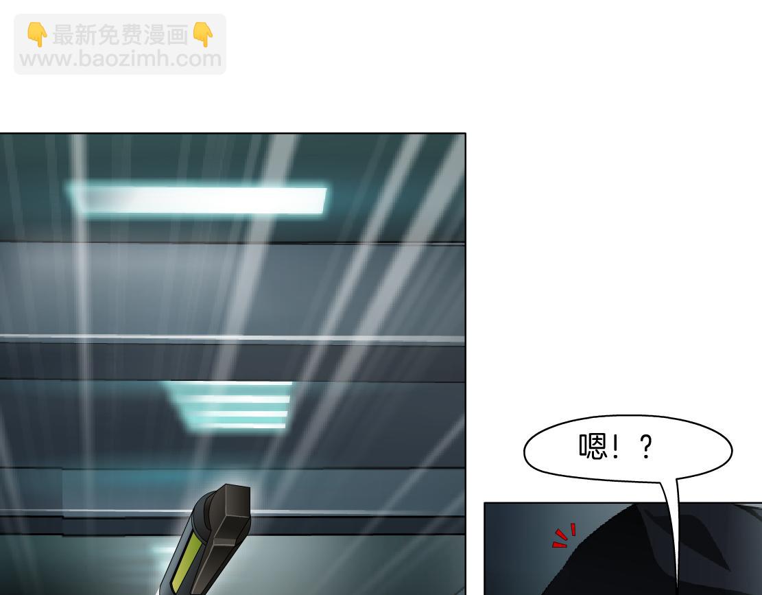90【狂暴篇】别说对不起38