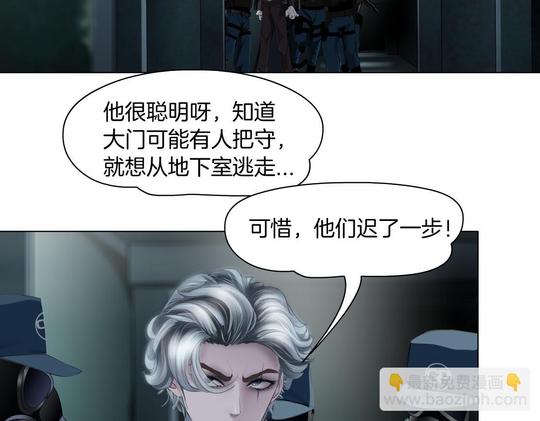 90【狂暴篇】别说对不起50