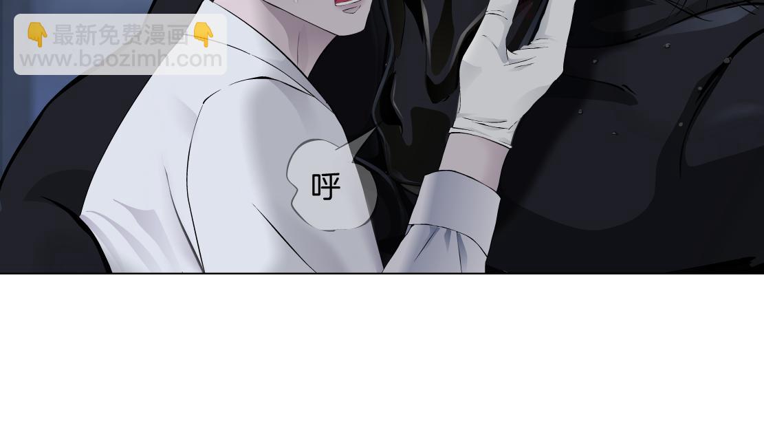 90【狂暴篇】别说对不起56