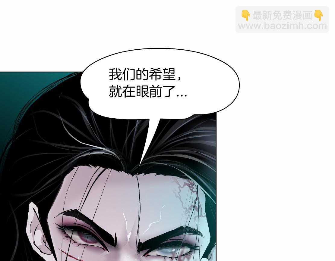 90【狂暴篇】别说对不起57
