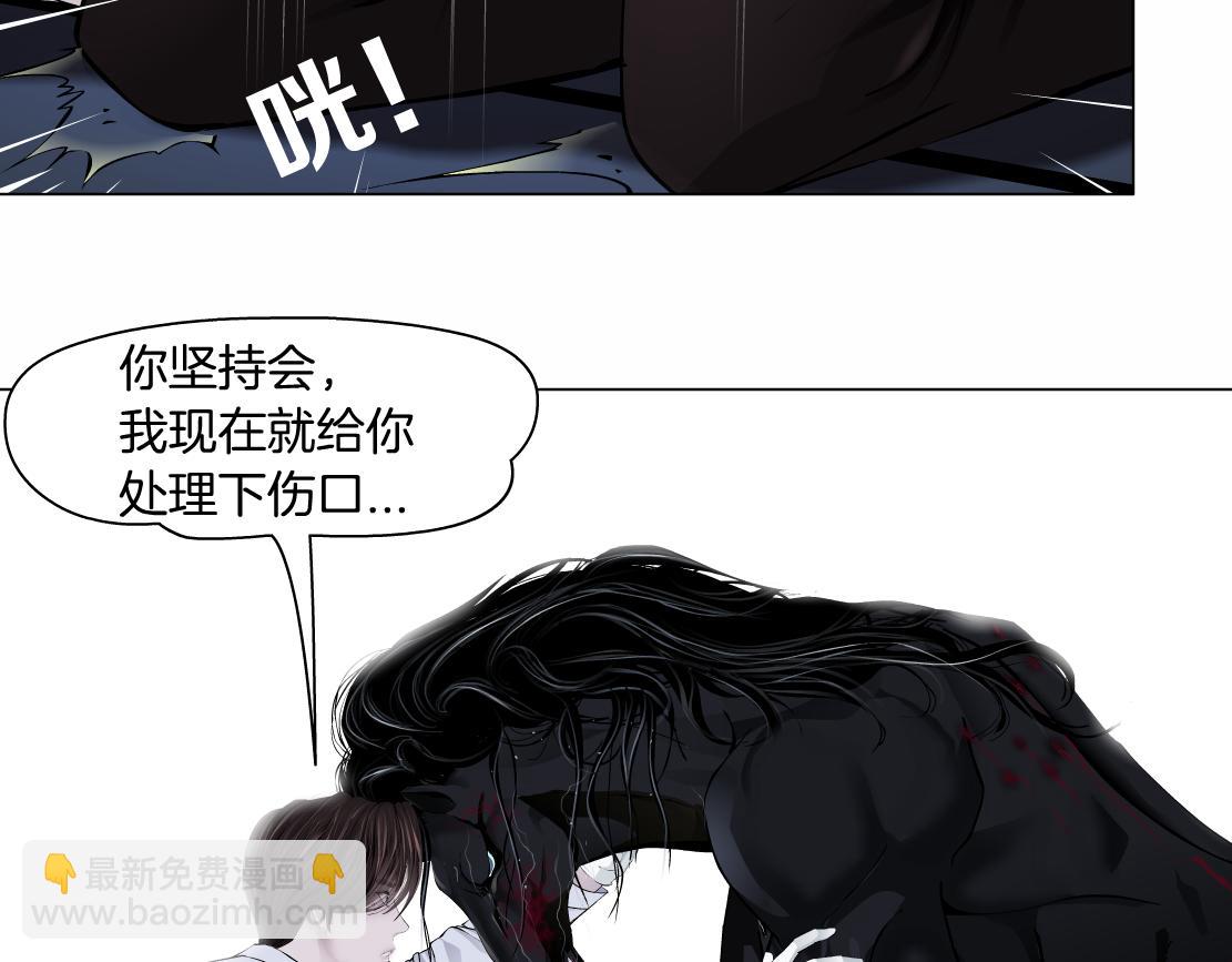 90【狂暴篇】别说对不起60