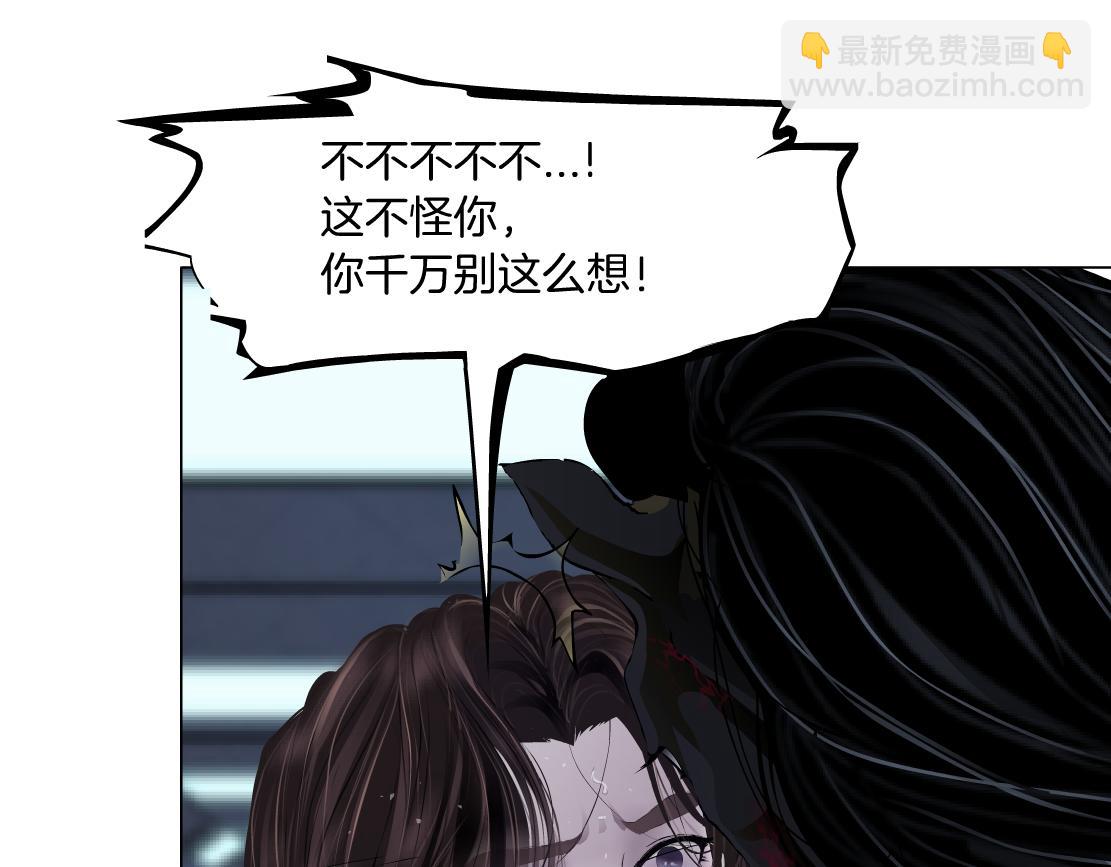 90【狂暴篇】别说对不起65