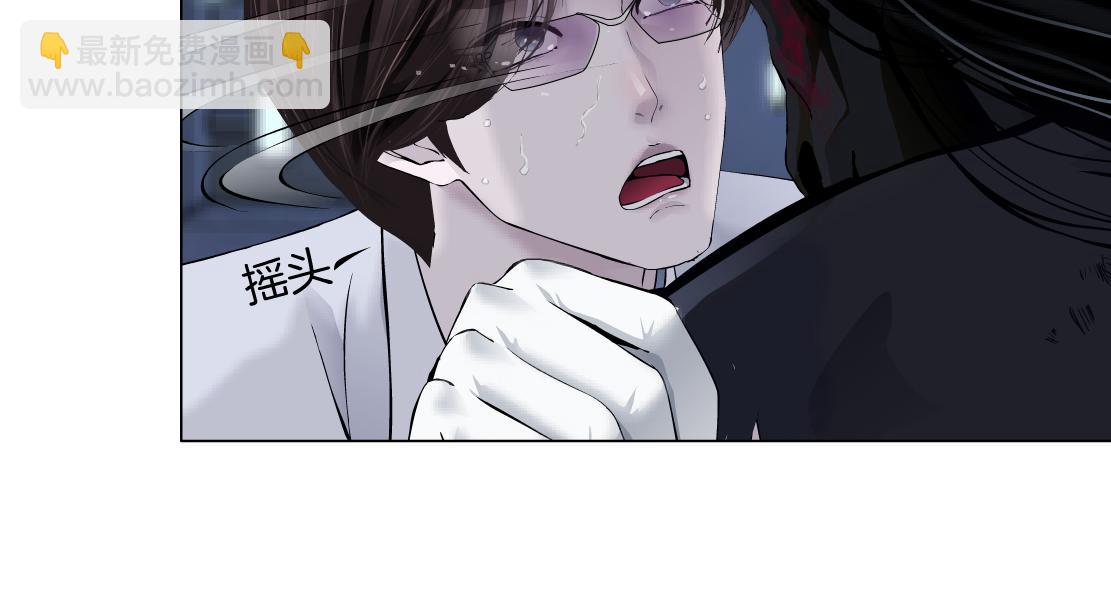 90【狂暴篇】别说对不起66