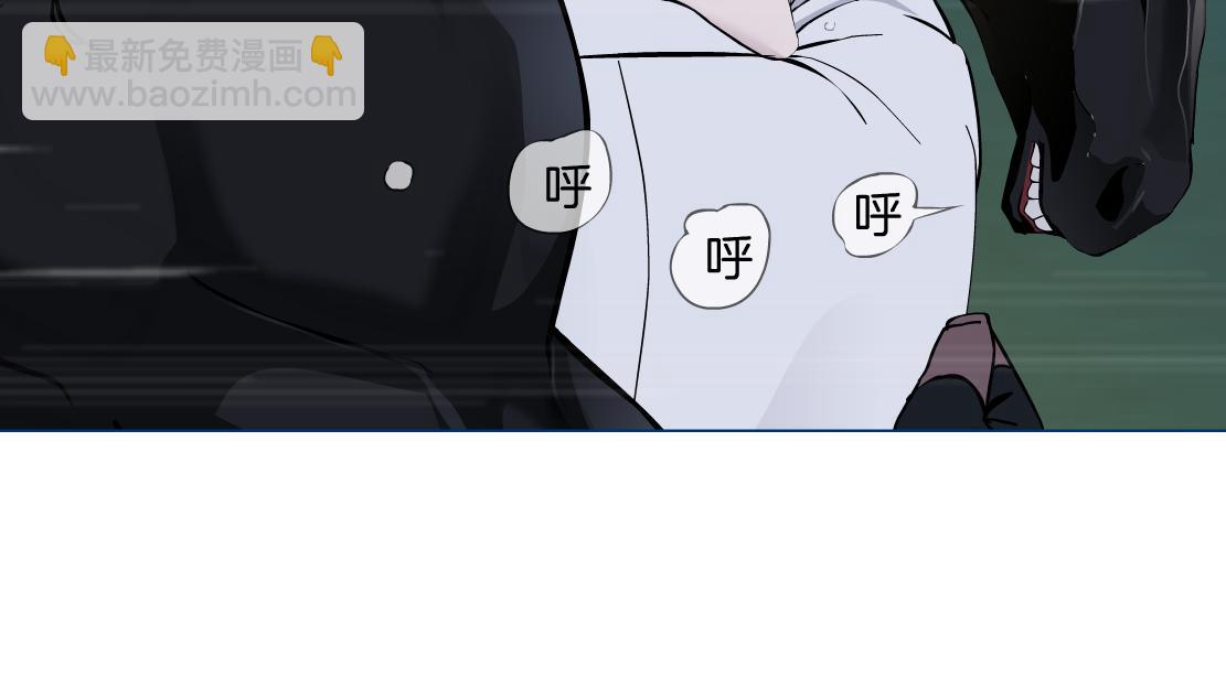 90【狂暴篇】别说对不起7
