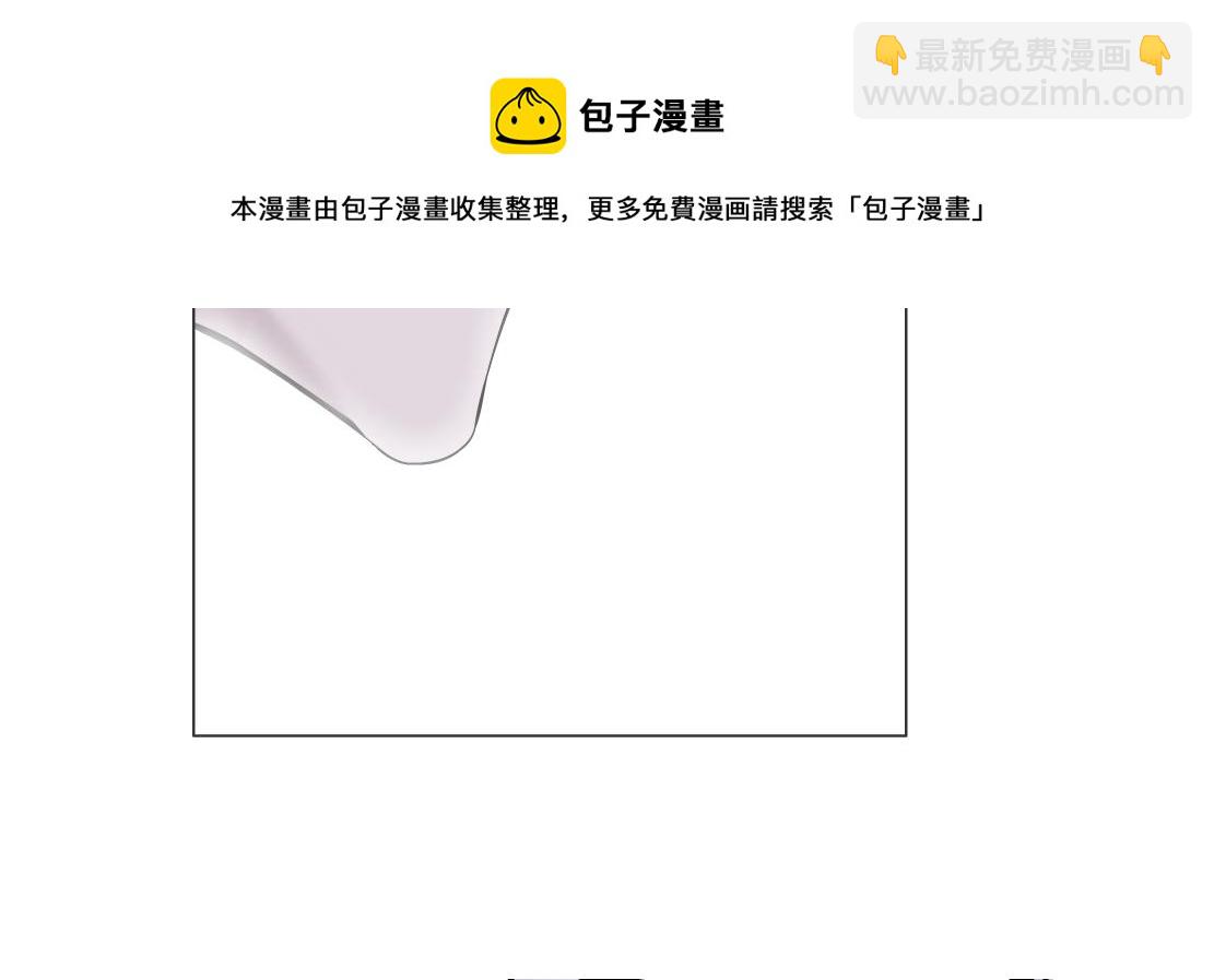 90【狂暴篇】别说对不起71