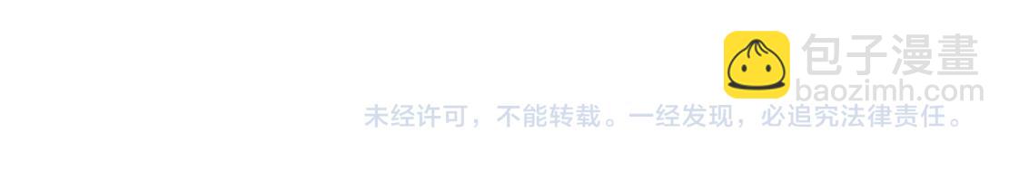 90【狂暴篇】别说对不起74