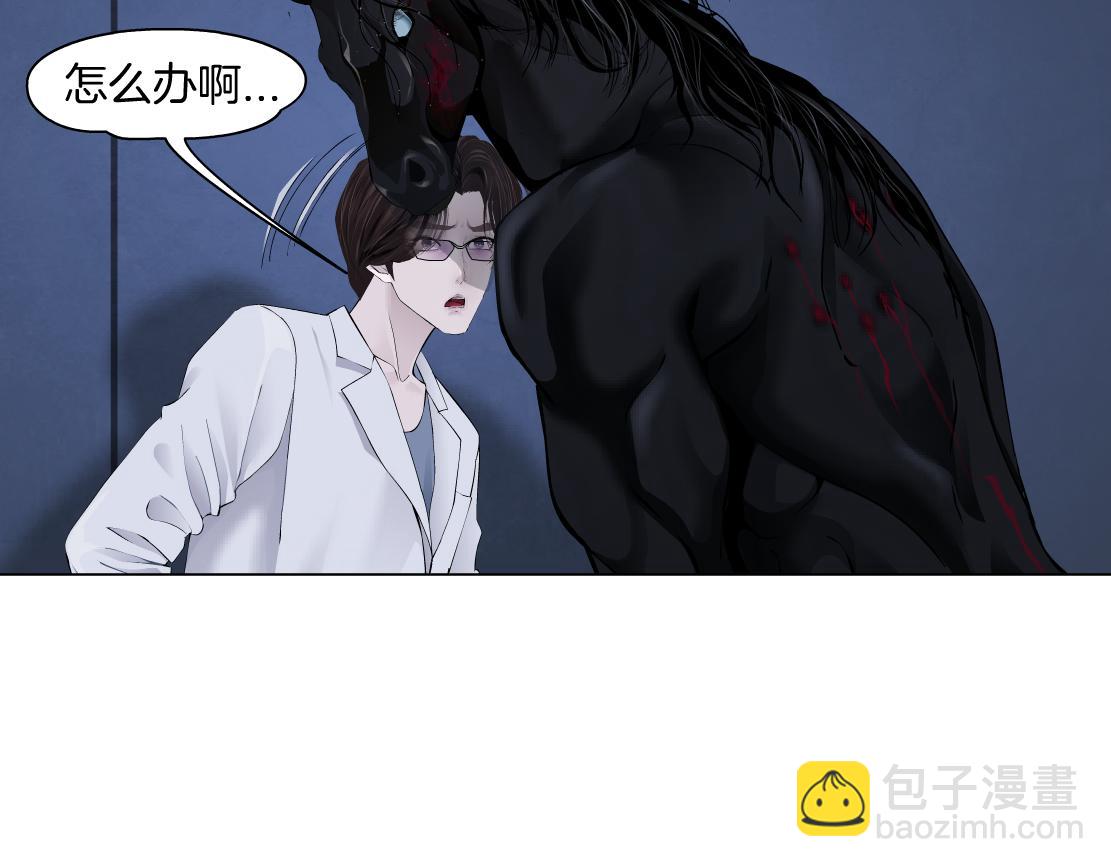 91【狂暴篇】我只要15分钟10
