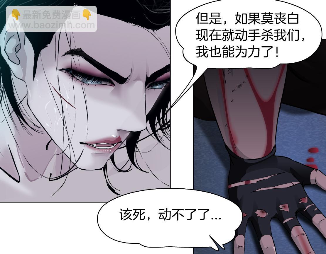 91【狂暴篇】我只要15分钟15
