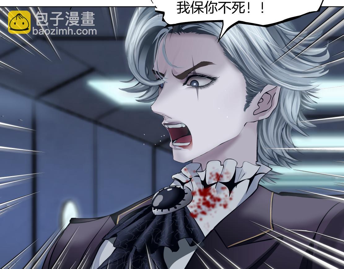 91【狂暴篇】我只要15分钟20