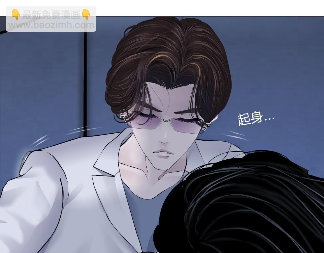 91【狂暴篇】我只要15分钟25