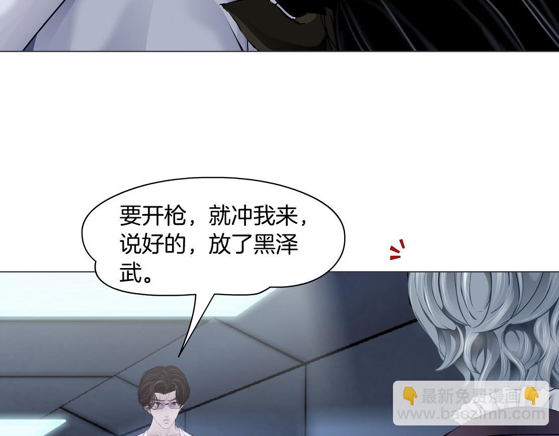 91【狂暴篇】我只要15分钟26