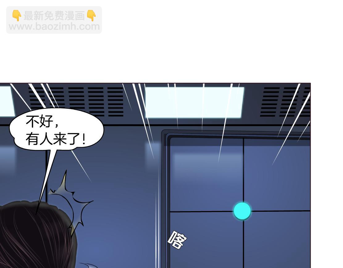 91【狂暴篇】我只要15分钟3