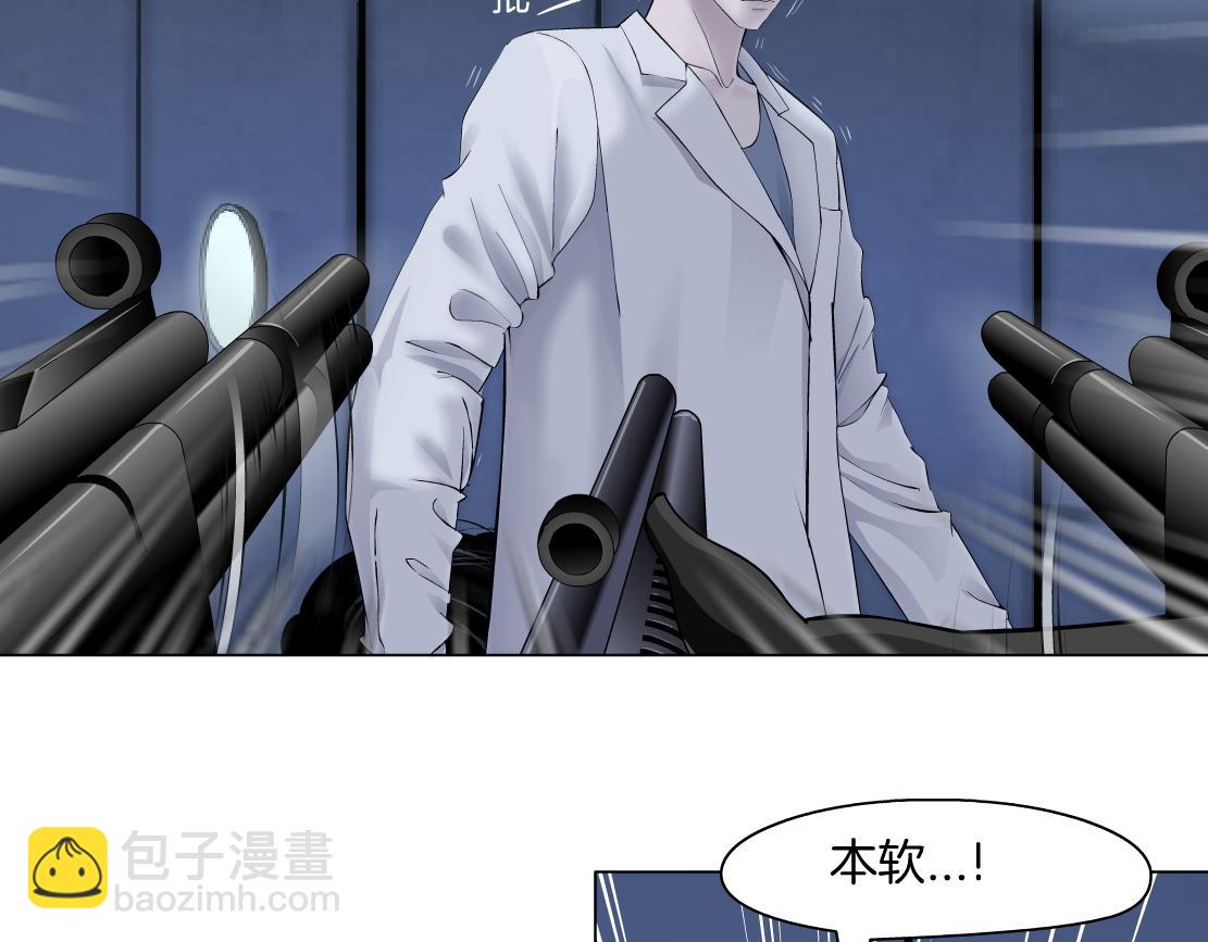 91【狂暴篇】我只要15分钟30