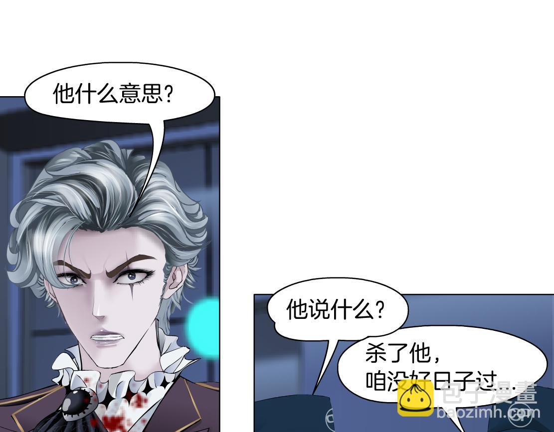 91【狂暴篇】我只要15分钟35