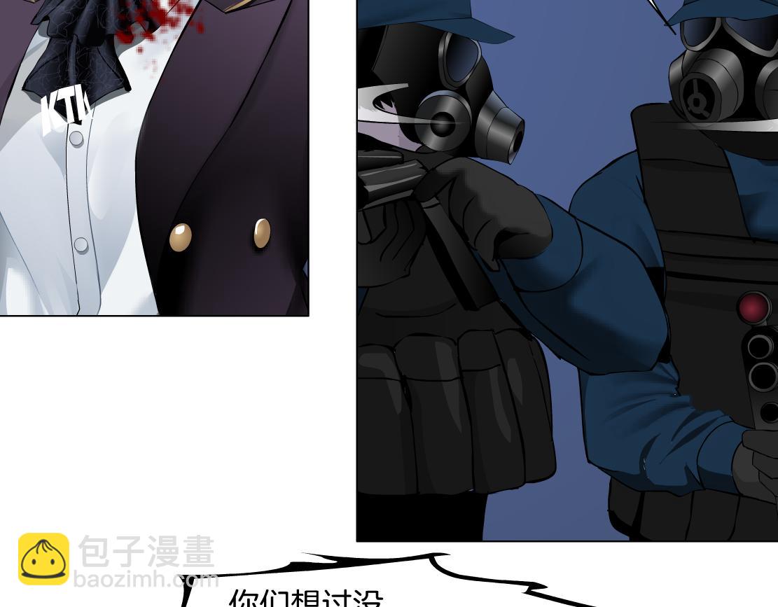 91【狂暴篇】我只要15分钟36