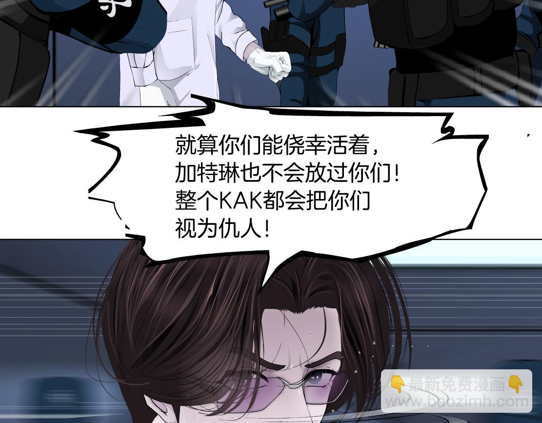 91【狂暴篇】我只要15分钟38