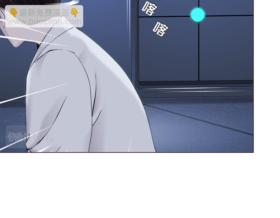 91【狂暴篇】我只要15分钟4