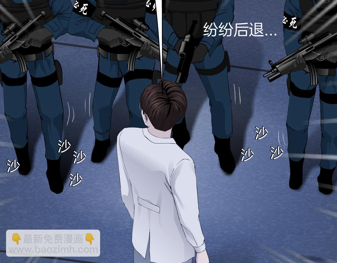 91【狂暴篇】我只要15分钟51