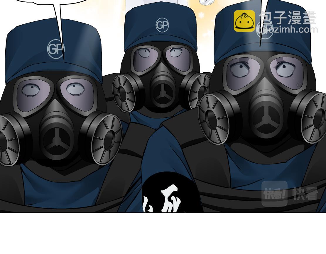 91【狂暴篇】我只要15分钟59