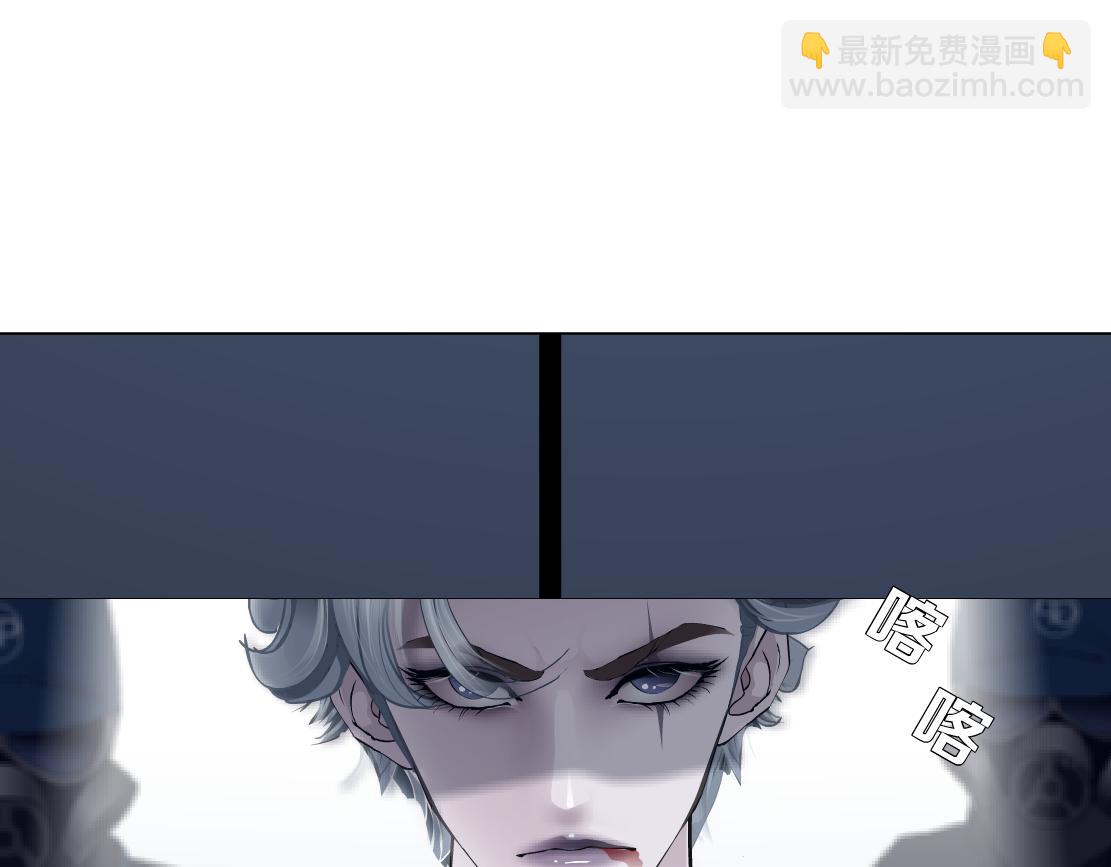 91【狂暴篇】我只要15分钟6