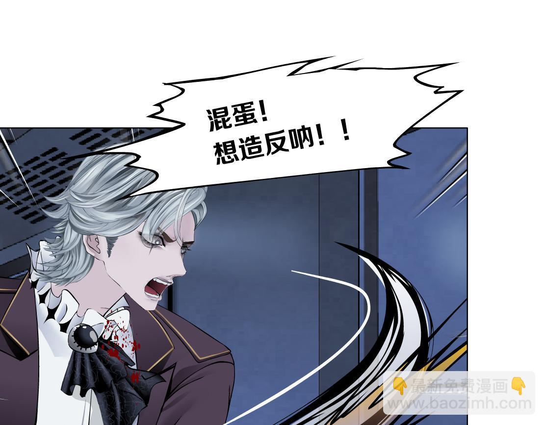 91【狂暴篇】我只要15分钟63
