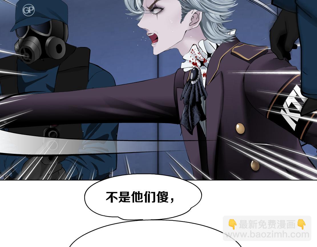 91【狂暴篇】我只要15分钟65
