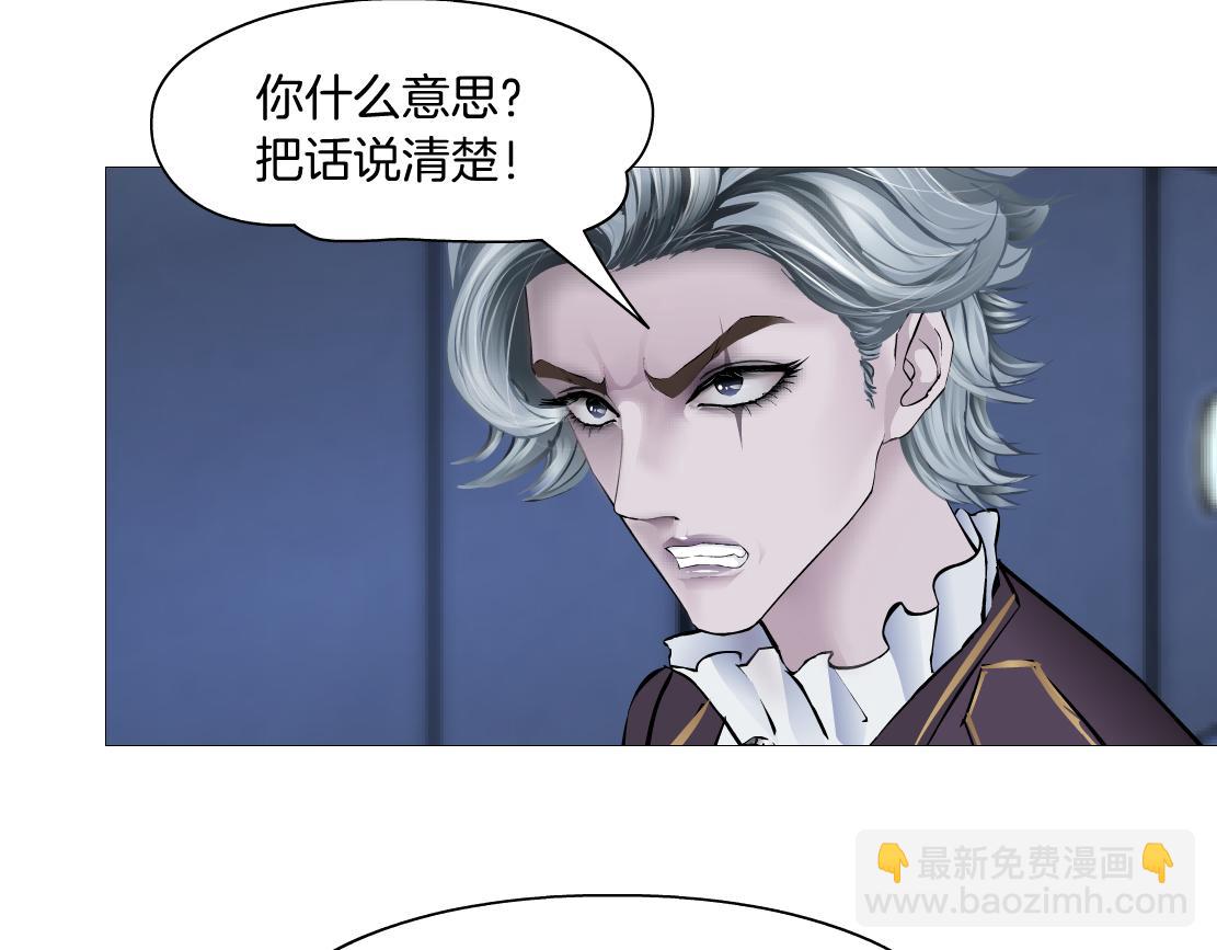 91【狂暴篇】我只要15分钟70
