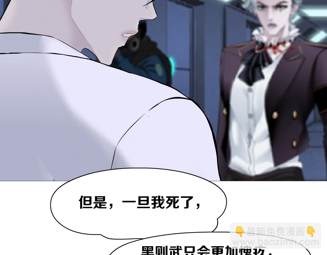 91【狂暴篇】我只要15分钟72
