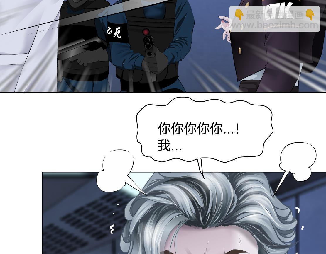 91【狂暴篇】我只要15分钟76