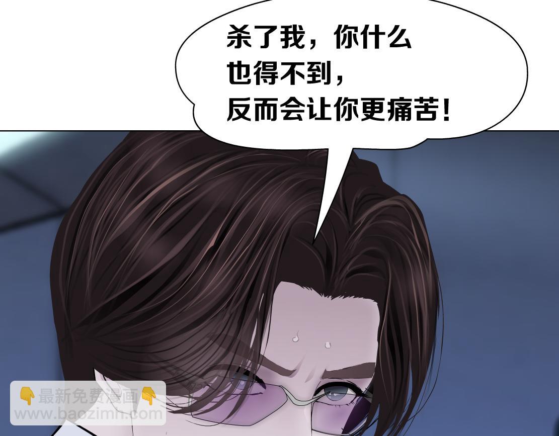 91【狂暴篇】我只要15分钟78