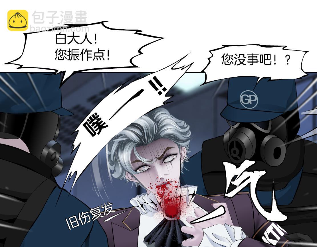91【狂暴篇】我只要15分钟80