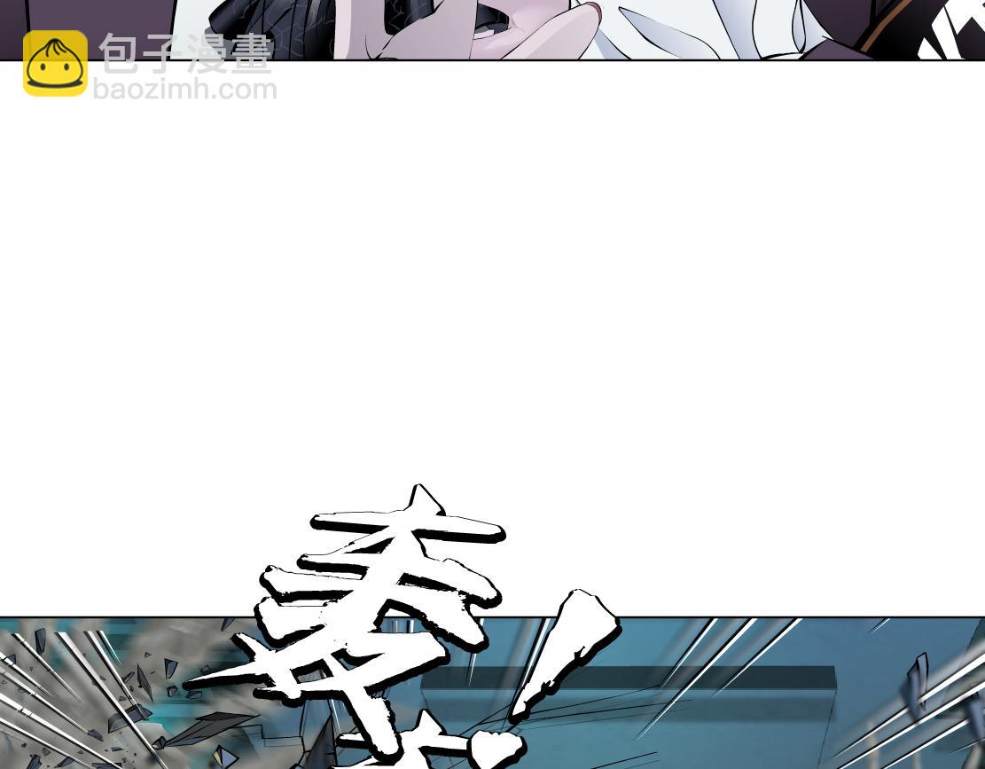 91【狂暴篇】我只要15分钟83