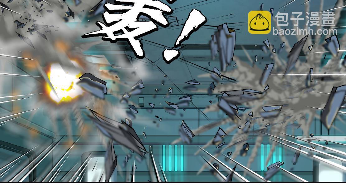 91【狂暴篇】我只要15分钟84