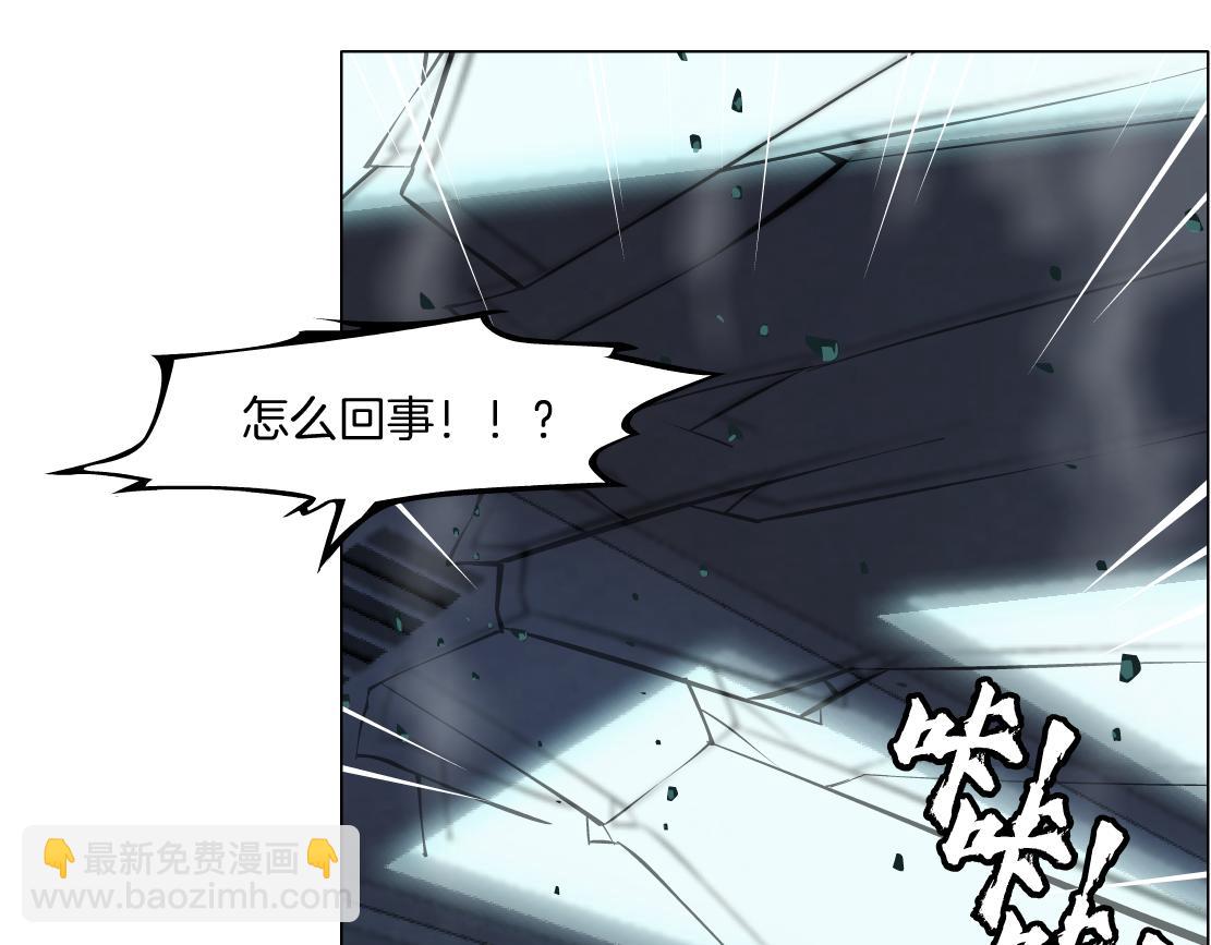 91【狂暴篇】我只要15分钟85