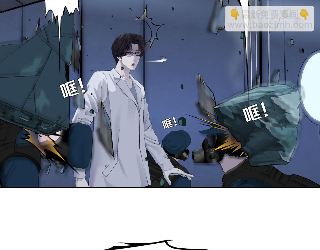 91【狂暴篇】我只要15分钟87