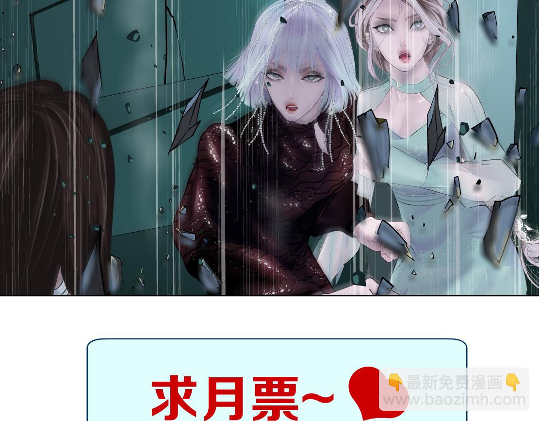 91【狂暴篇】我只要15分钟91