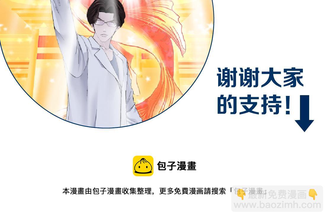 91【狂暴篇】我只要15分钟93